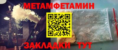 MDMA Premium VHQ Чапаевск