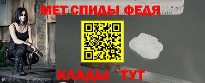 экстази Чебоксары