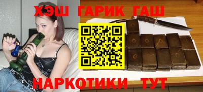 MDMA Premium VHQ Чапаевск
