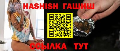 MDMA Premium VHQ Чапаевск