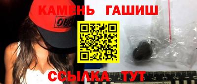 экстази Чебоксары