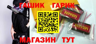экстази Чебоксары