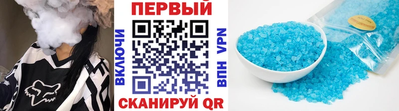 МЕТАМФЕТАМИН мет  что такое   кракен   Самара 