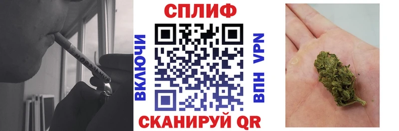 наркотики  Самара  Бошки Шишки VHQ 