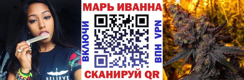 Марихуана сатива Самара